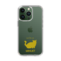 Slim Protection Case［ &UCHINOCO - Minuet ］