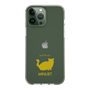 Slim Protection Case［ &UCHINOCO - Minuet ］