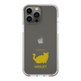Slim Protection Case［ &UCHINOCO - Minuet ］