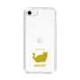 Slim Protection Case［ &UCHINOCO - Minuet ］