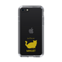 Slim Protection Case［ &UCHINOCO - Minuet ］