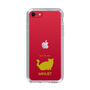 Slim Protection Case［ &UCHINOCO - Minuet ］