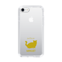 Slim Protection Case［ &UCHINOCO - Minuet ］