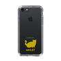 Slim Protection Case［ &UCHINOCO - Minuet ］