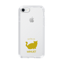 Slim Protection Case［ &UCHINOCO - Minuet ］
