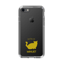 Slim Protection Case［ &UCHINOCO - Minuet ］