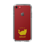 Slim Protection Case［ &UCHINOCO - Minuet ］