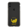 Slim Protection Case［ &UCHINOCO - Minuet ］
