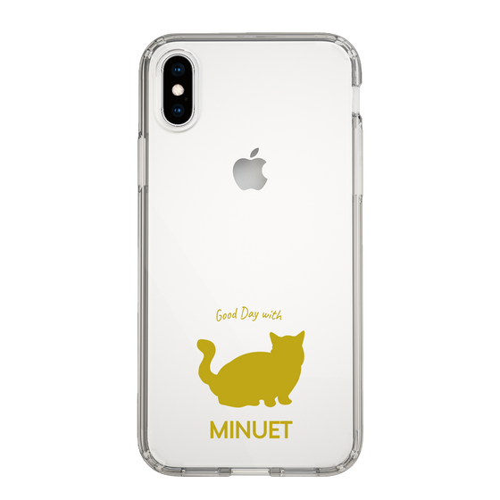Slim Protection Case［ &UCHINOCO - Minuet ］