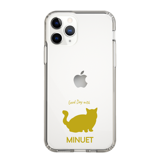 Slim Protection Case［ &UCHINOCO - Minuet ］