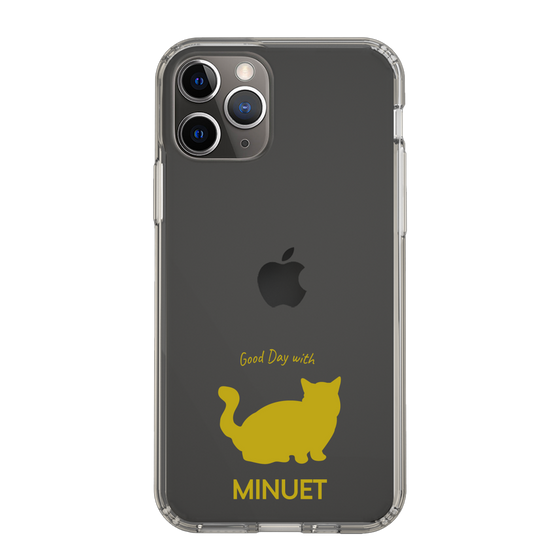 Slim Protection Case［ &UCHINOCO - Minuet ］