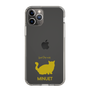 Slim Protection Case［ &UCHINOCO - Minuet ］