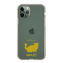 Slim Protection Case［ &UCHINOCO - Minuet ］