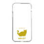 Slim Protection Case［ &UCHINOCO - Minuet ］