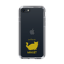 Slim Protection Case［ &UCHINOCO - Minuet ］