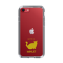 Slim Protection Case［ &UCHINOCO - Minuet ］