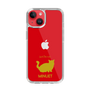 Slim Protection Case［ &UCHINOCO - Minuet ］