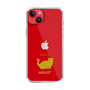 Slim Protection Case［ &UCHINOCO - Minuet ］