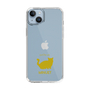 Slim Protection Case［ &UCHINOCO - Minuet ］