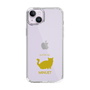 Slim Protection Case［ &UCHINOCO - Minuet ］
