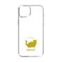 Slim Protection Case［ &UCHINOCO - Minuet ］