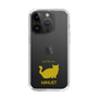 Slim Protection Case［ &UCHINOCO - Minuet ］