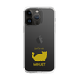 Slim Protection Case［ &UCHINOCO - Minuet ］