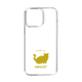Slim Protection Case［ &UCHINOCO - Minuet ］