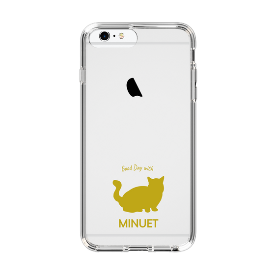 Slim Protection Case［ &UCHINOCO - Minuet ］