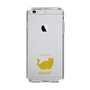 Slim Protection Case［ &UCHINOCO - Minuet ］