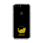 Slim Protection Case［ &UCHINOCO - Minuet ］