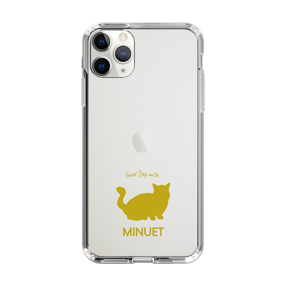 Slim Protection Case［ &UCHINOCO - Minuet ］