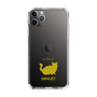 Slim Protection Case［ &UCHINOCO - Minuet ］