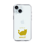 Slim Protection Case［ &UCHINOCO - Minuet ］