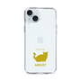Slim Protection Case［ &UCHINOCO - Minuet ］