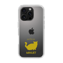 Slim Protection Case［ &UCHINOCO - Minuet ］