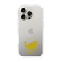 Slim Protection Case［ &UCHINOCO - Minuet ］
