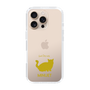 Slim Protection Case［ &UCHINOCO - Minuet ］