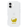 Slim Protection Case［ &UCHINOCO - Minuet ］