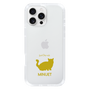 Slim Protection Case［ &UCHINOCO - Minuet ］