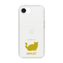 Slim Protection Case［ &UCHINOCO - Minuet ］