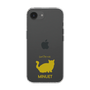 Slim Protection Case［ &UCHINOCO - Minuet ］