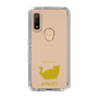 Slim Protection Case［ &UCHINOCO - Minuet ］