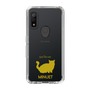 Slim Protection Case［ &UCHINOCO - Minuet ］