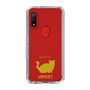 Slim Protection Case［ &UCHINOCO - Minuet ］