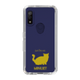 Slim Protection Case［ &UCHINOCO - Minuet ］