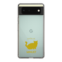 Slim Protection Case［ &UCHINOCO - Minuet ］