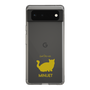 Slim Protection Case［ &UCHINOCO - Minuet ］