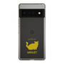 Slim Protection Case［ &UCHINOCO - Minuet ］