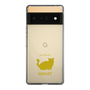 Slim Protection Case［ &UCHINOCO - Minuet ］